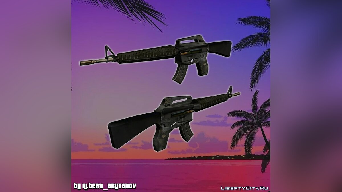 M16 из Postal 2 для GTA Vice City - Картинка #1