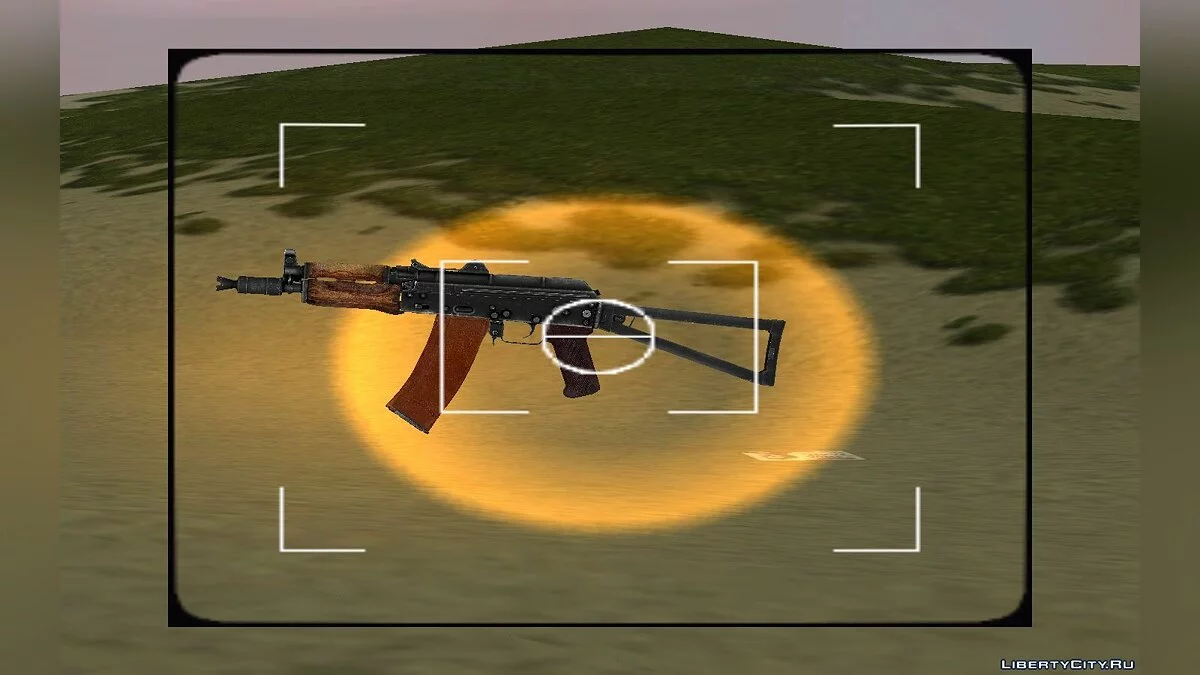 AKs74u / GTA Vice City