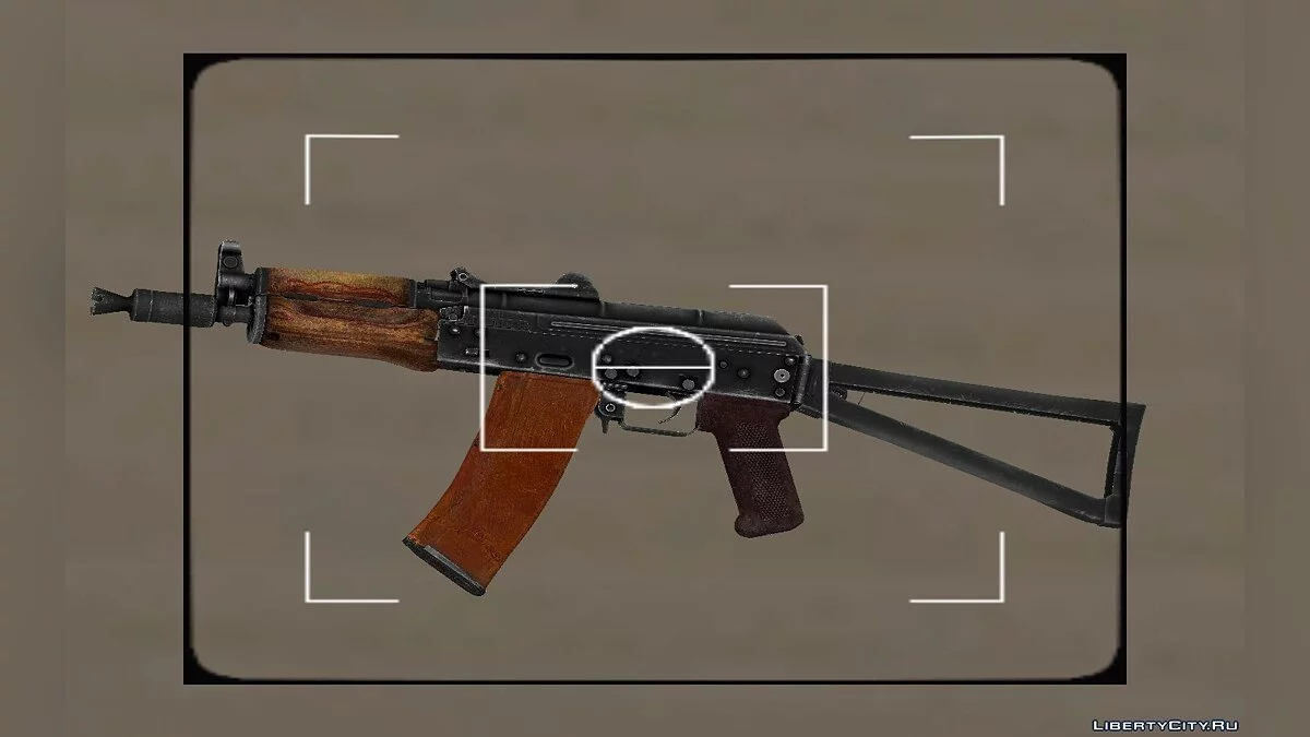 AKs74u / GTA Vice City