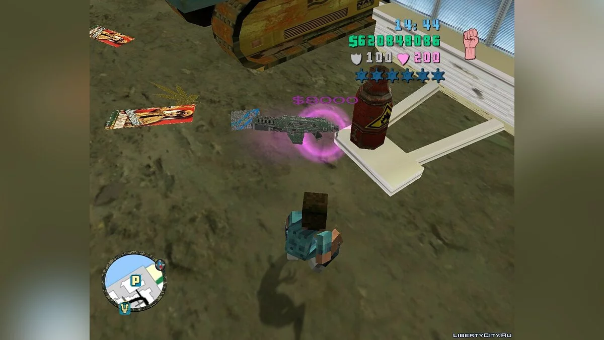 M41A Pulse Rifle / GTA Vice City