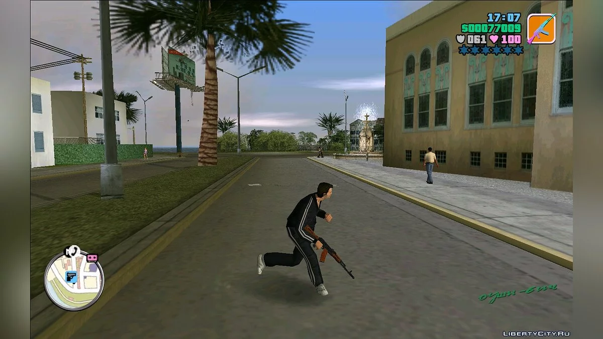 AK 74 / GTA Vice City