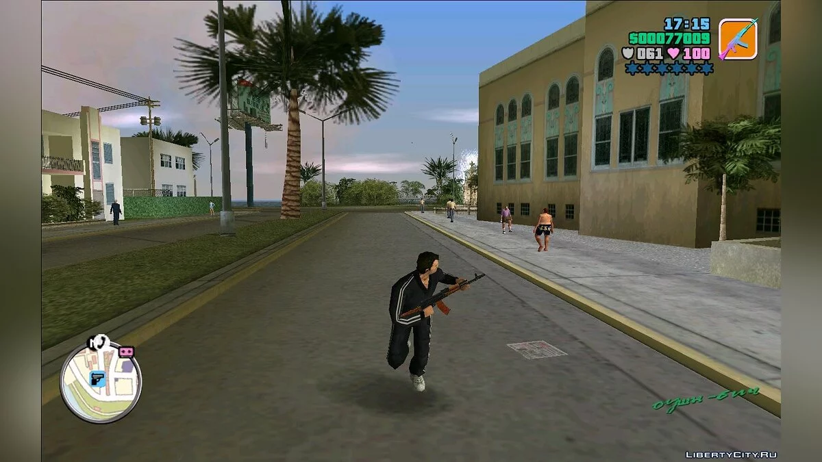 AK 74 / GTA Vice City