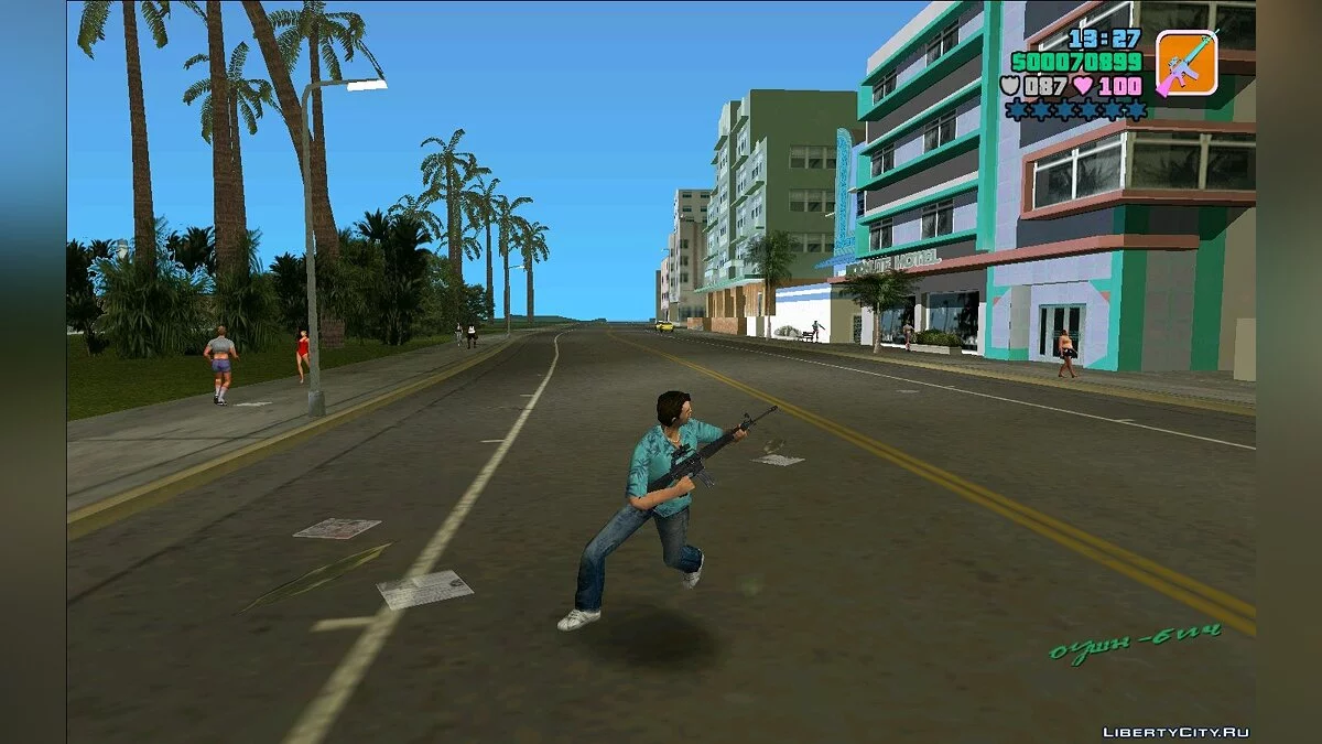 M16a1 Scoped / GTA Vice City