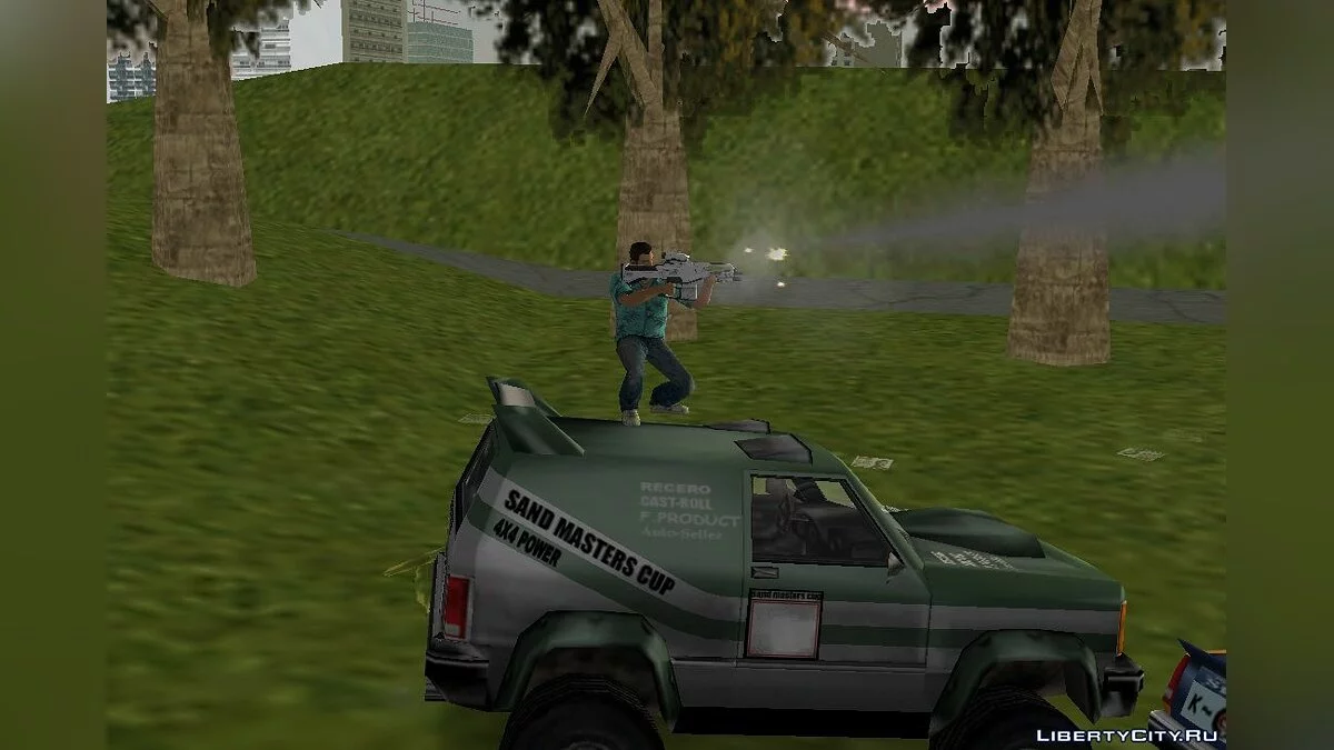 AK-2020 / GTA Vice City