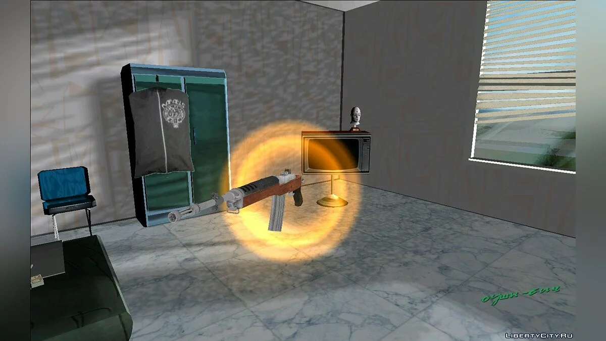 Rugers / GTA Vice City