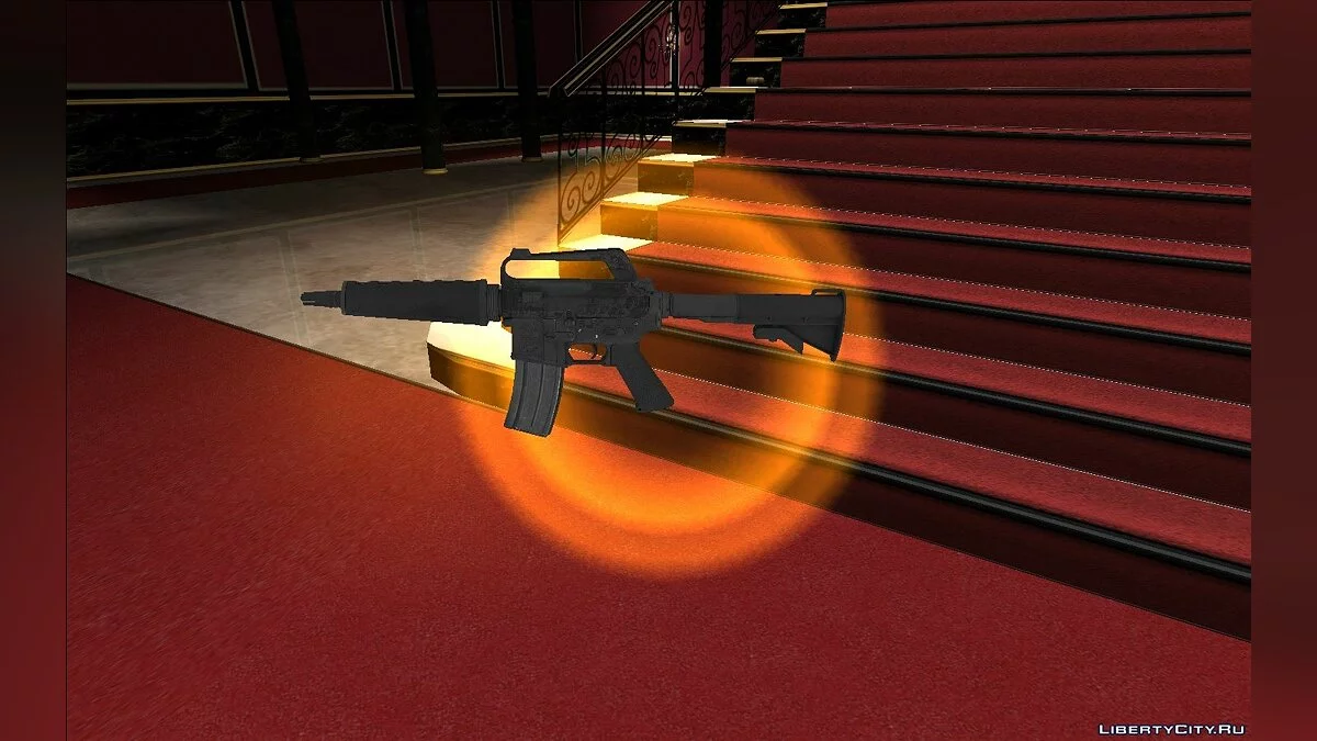 La France M16k / GTA Vice City
