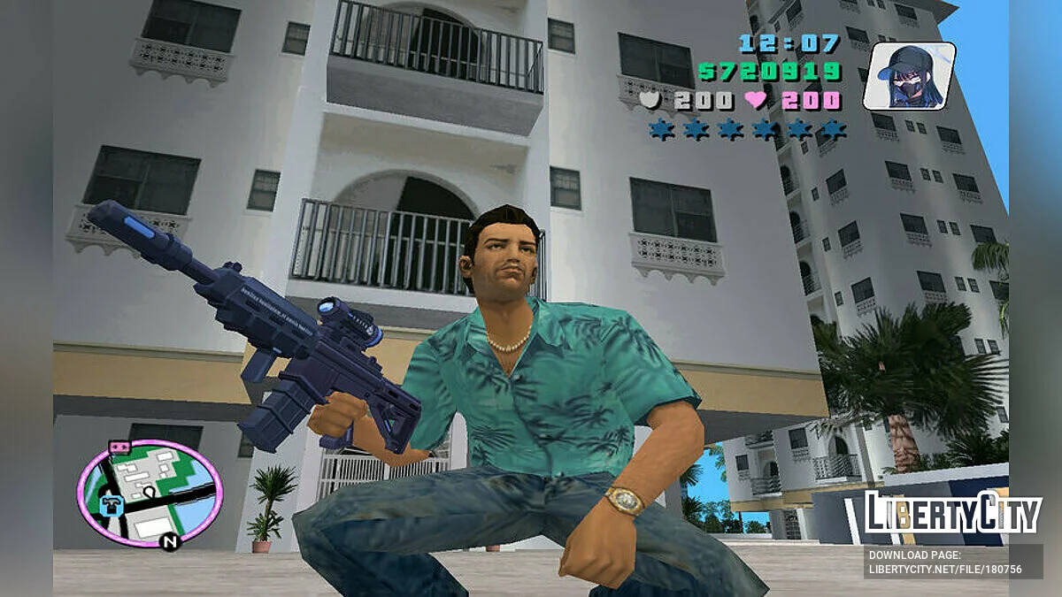Arius Assault Rifle / GTA Vice City