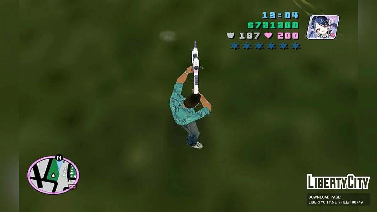 Valkyrie Standard Rifle No.14 / GTA Vice City