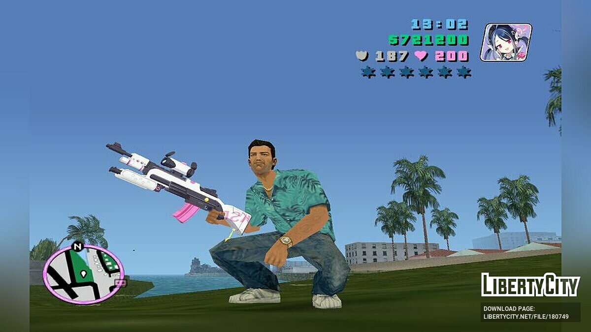 Файлы для GTA Vice City: машины, моды, скины