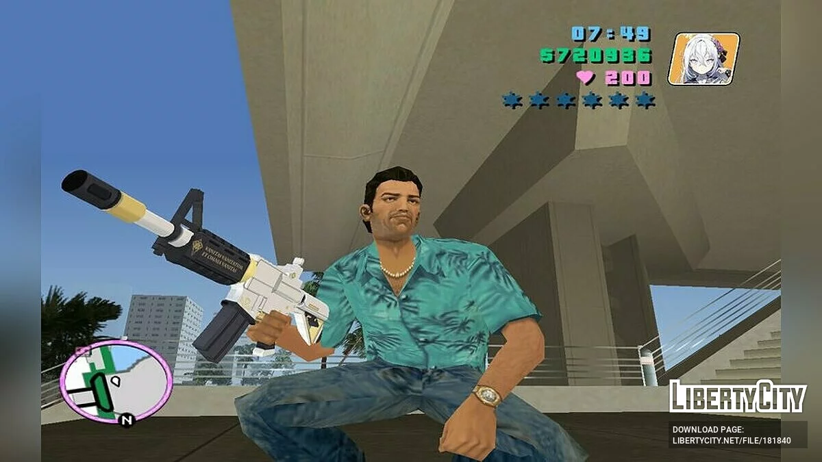 Et Omnia Vanitas / GTA Vice City