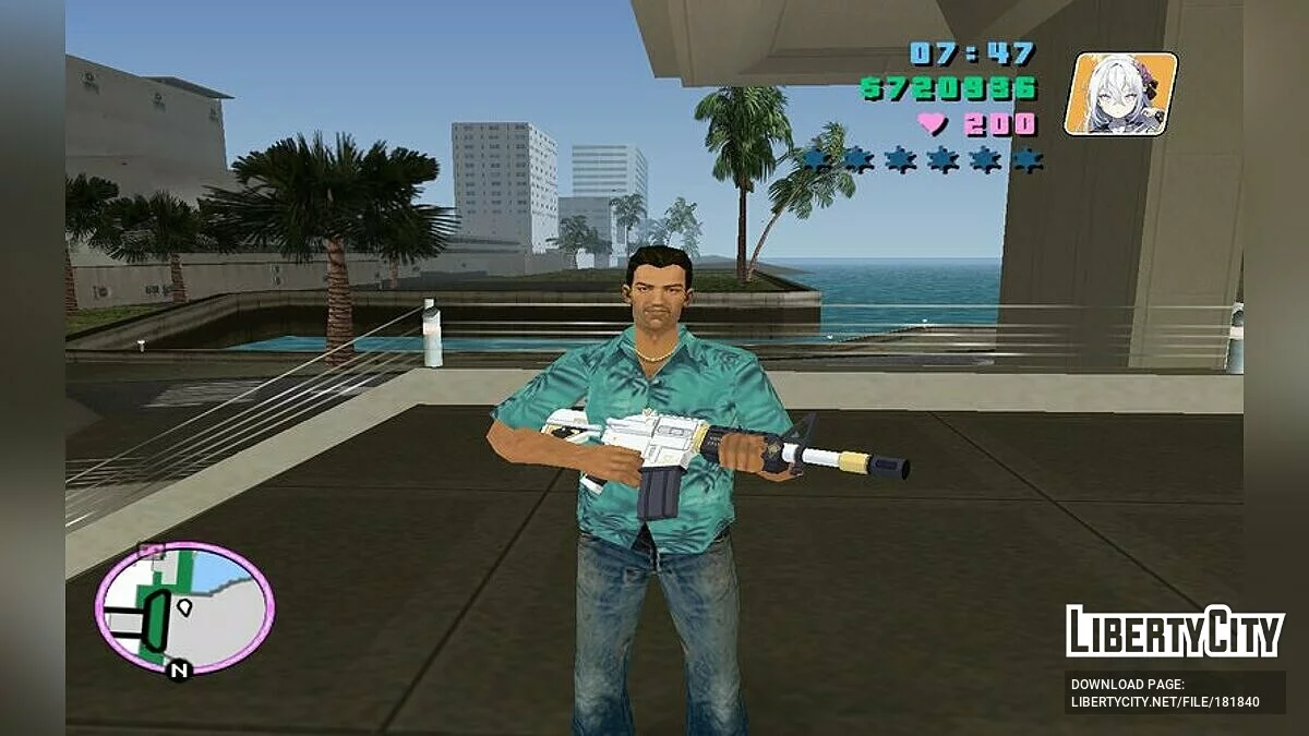 Et Omnia Vanitas / GTA Vice City