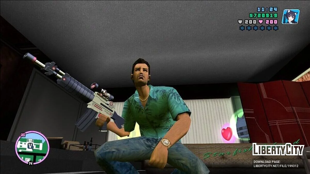 Sincerity (Blue Archive) / GTA Vice City