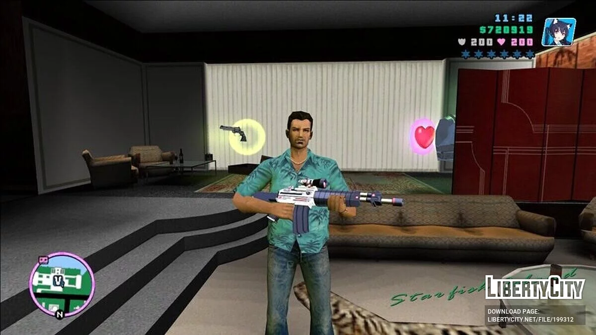 Sincerity (Blue Archive) / GTA Vice City