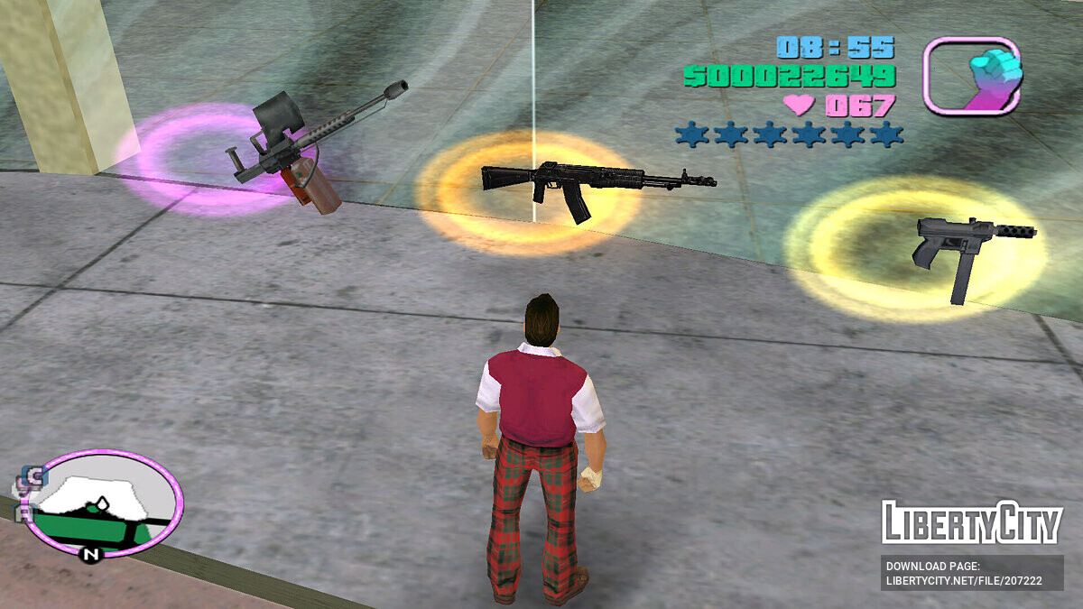 Скачать AN94 из Counter-Strike Online для GTA Vice City