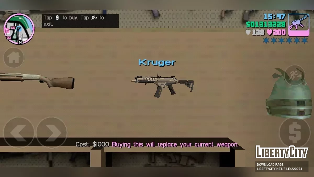 HBRa3 из Call of duty Advanced warfare / GTA Vice City