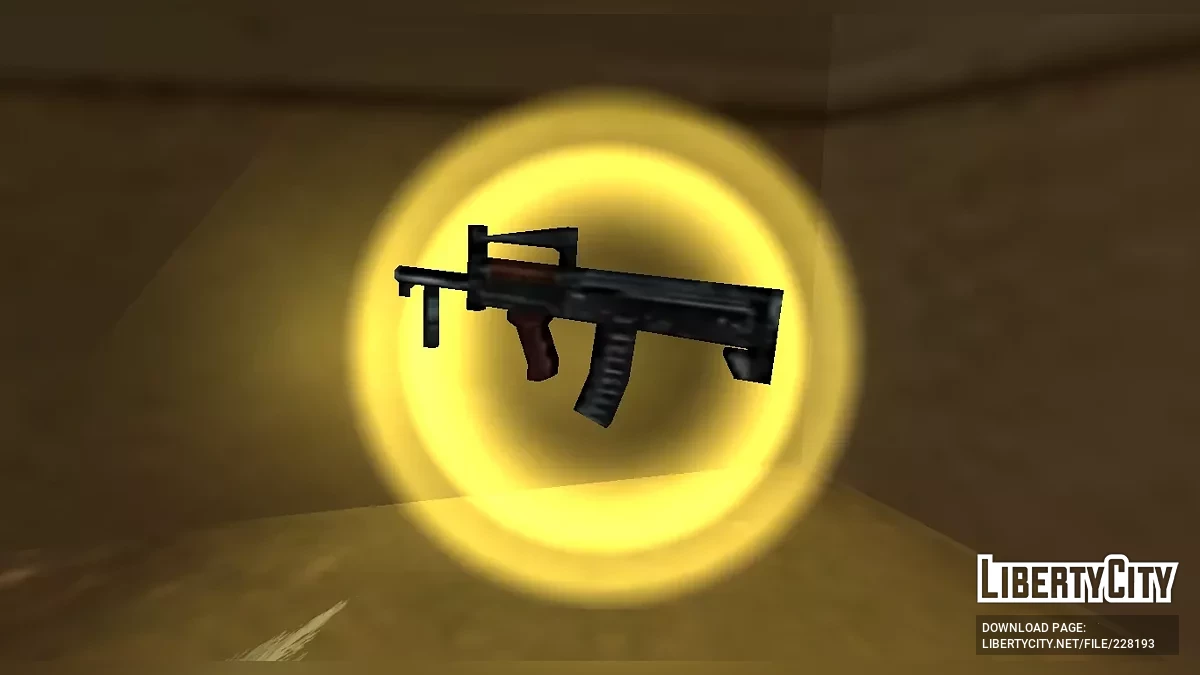 Гроза OTs-14 (Стиль VC + Дополнение MVL) / GTA Vice City