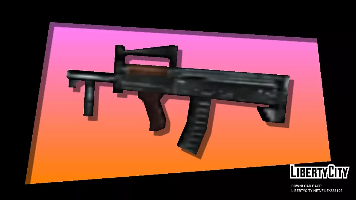 Гроза OTs-14 (Стиль VC + Дополнение MVL) / GTA Vice City