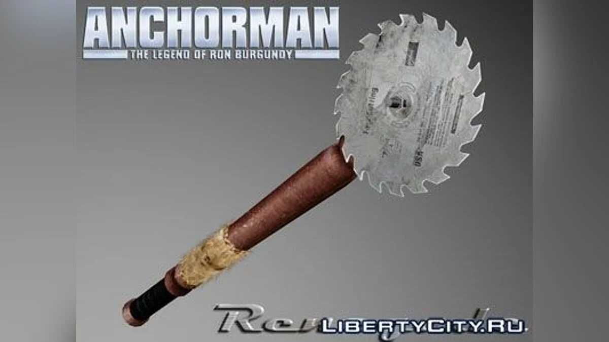 News Team Battle Weapon / GTA Vice City
