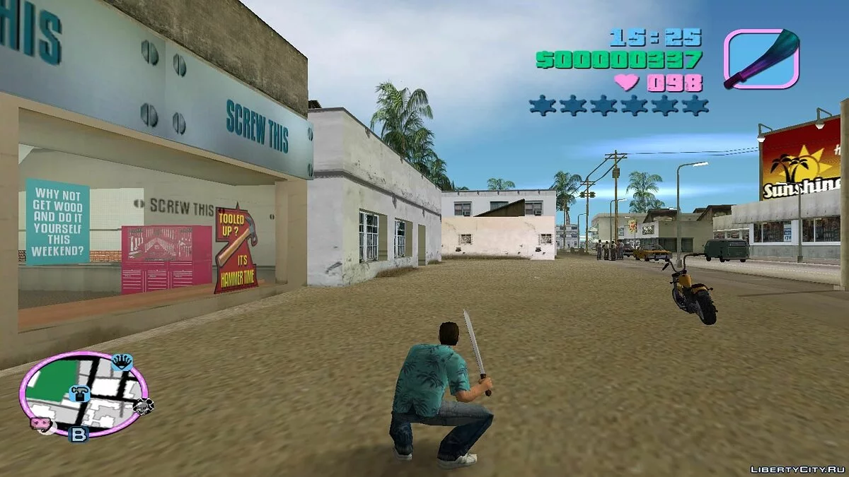 Мачете для GTA Vice City / GTA Vice City