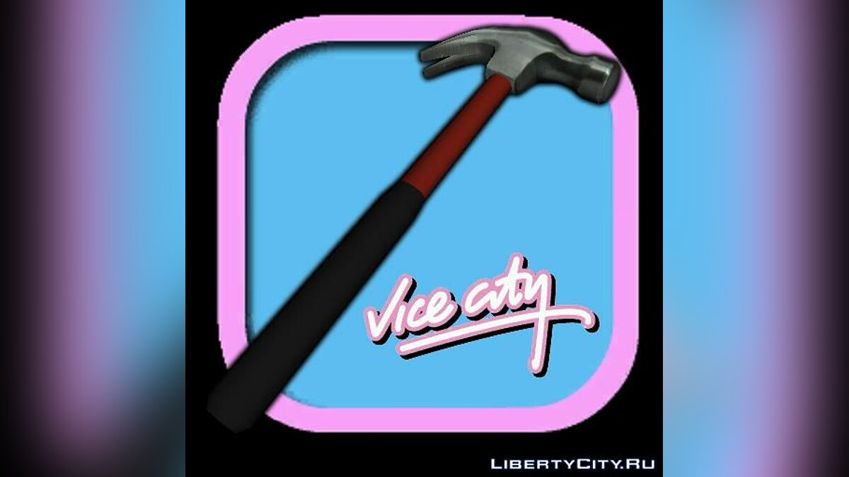 Столярный молоток для GTA Vice City для GTA Vice City - Картинка #1