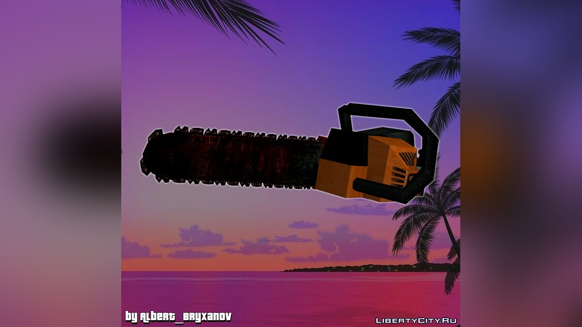 Chainsaw from Postal 2 Eternal Damnation for GTA Vice City - Картинка #1