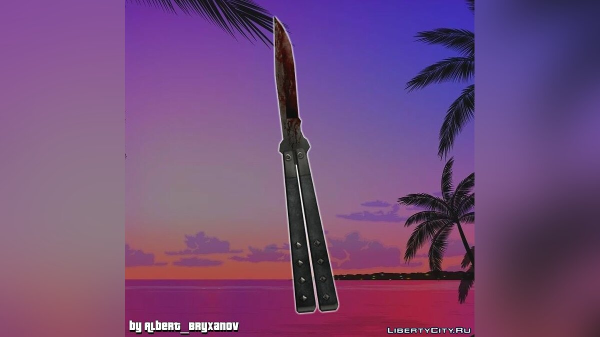 Butterfly Knife from Postal 2 Eternal Damnation for GTA Vice City - Картинка #1