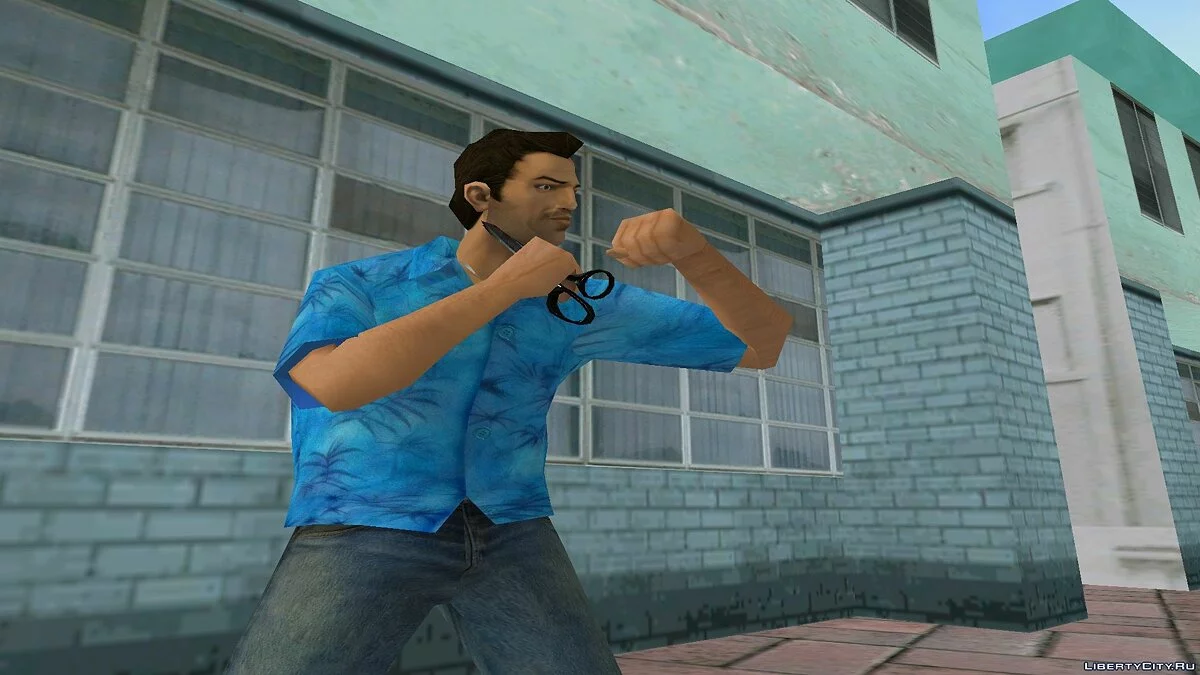 Ножницы из Postal 2 / GTA Vice City