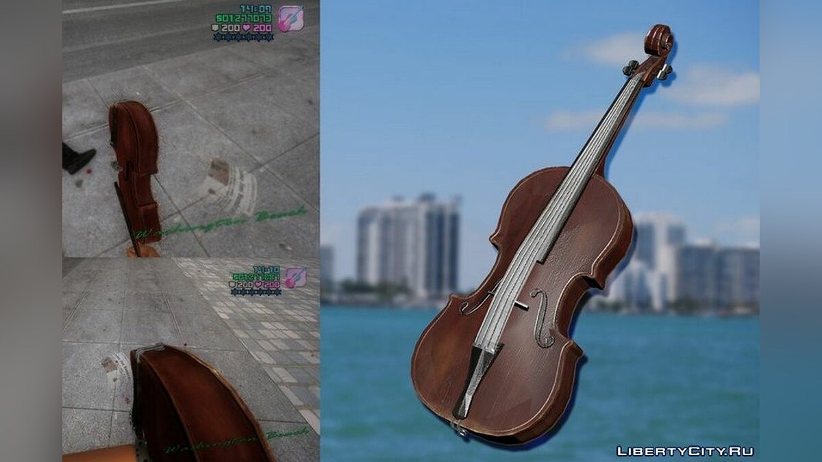 HD скрипка для GTA Vice City - Картинка #1