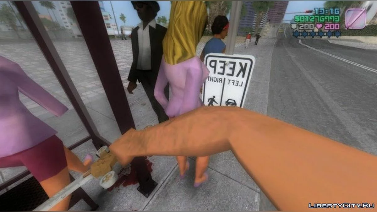 Длинный меч / GTA Vice City