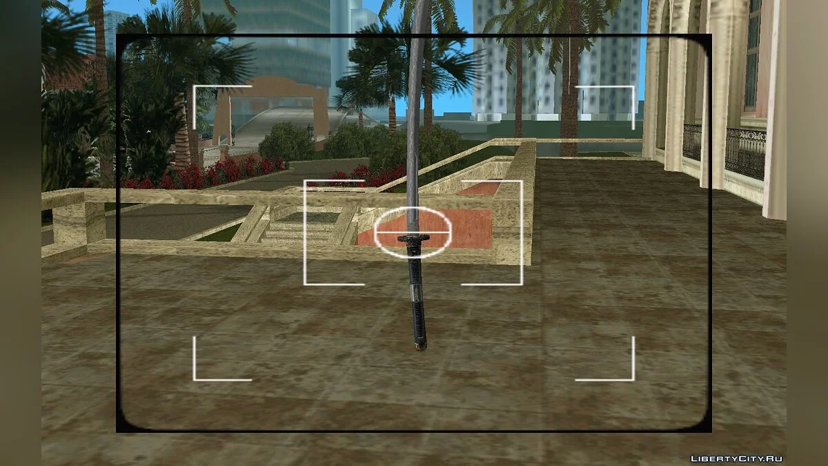 Катана V2 / GTA Vice City