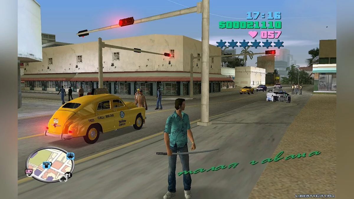Катана V2 / GTA Vice City