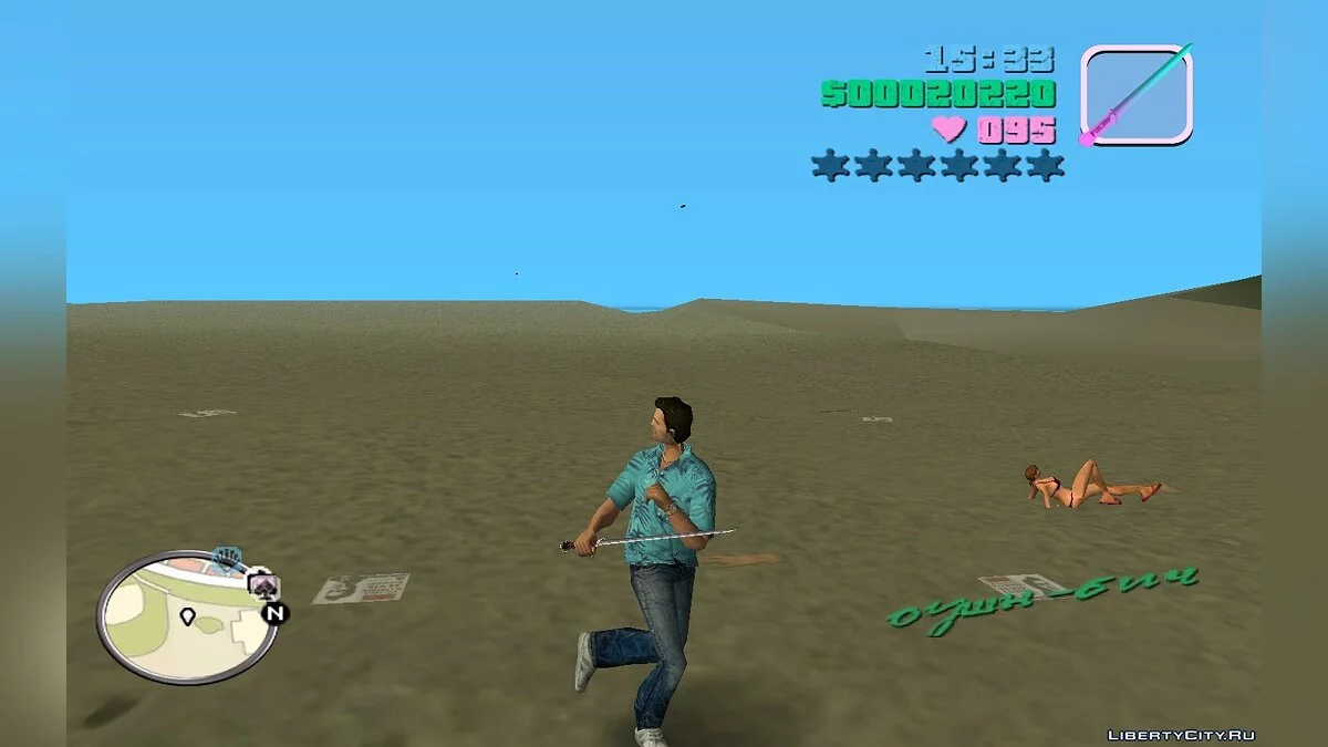 Китайский меч / GTA Vice City