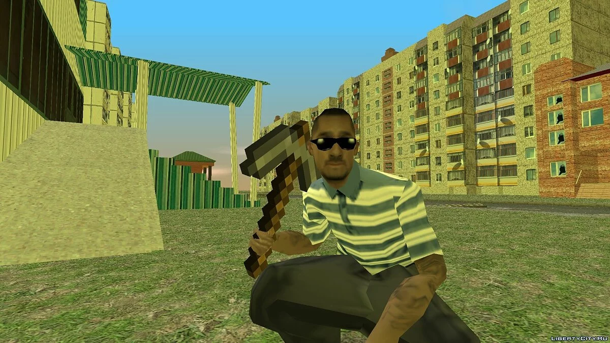 Каменная кирка / GTA Vice City