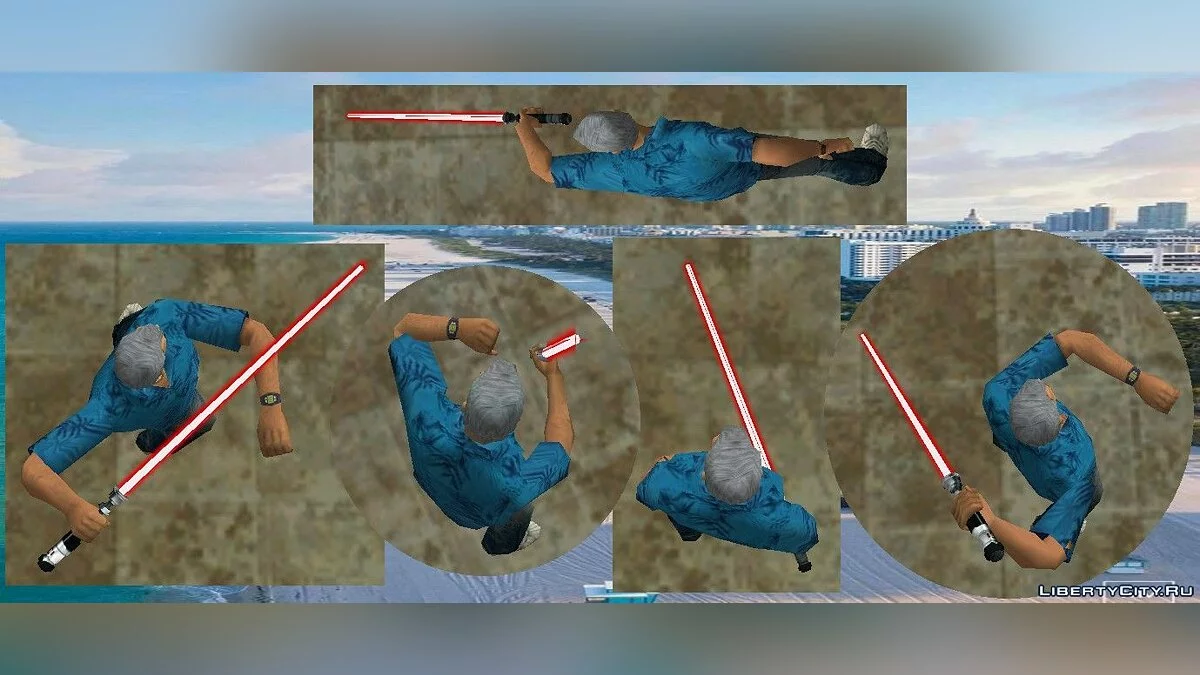 Red lightsaber / GTA Vice City