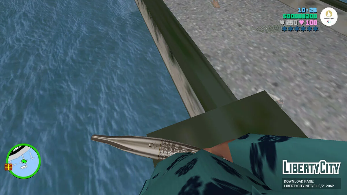 Олимпийский факел из Парижа 2024 / GTA Vice City