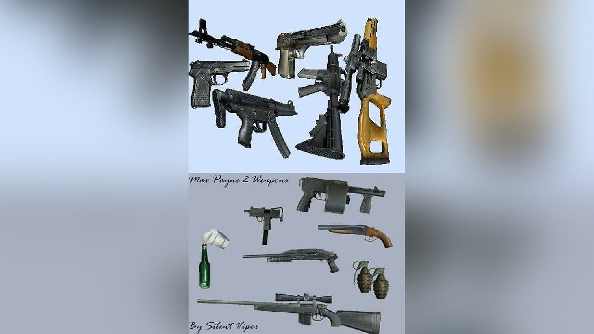 Max Payne 2 Weapons для GTA Vice City - Картинка #1