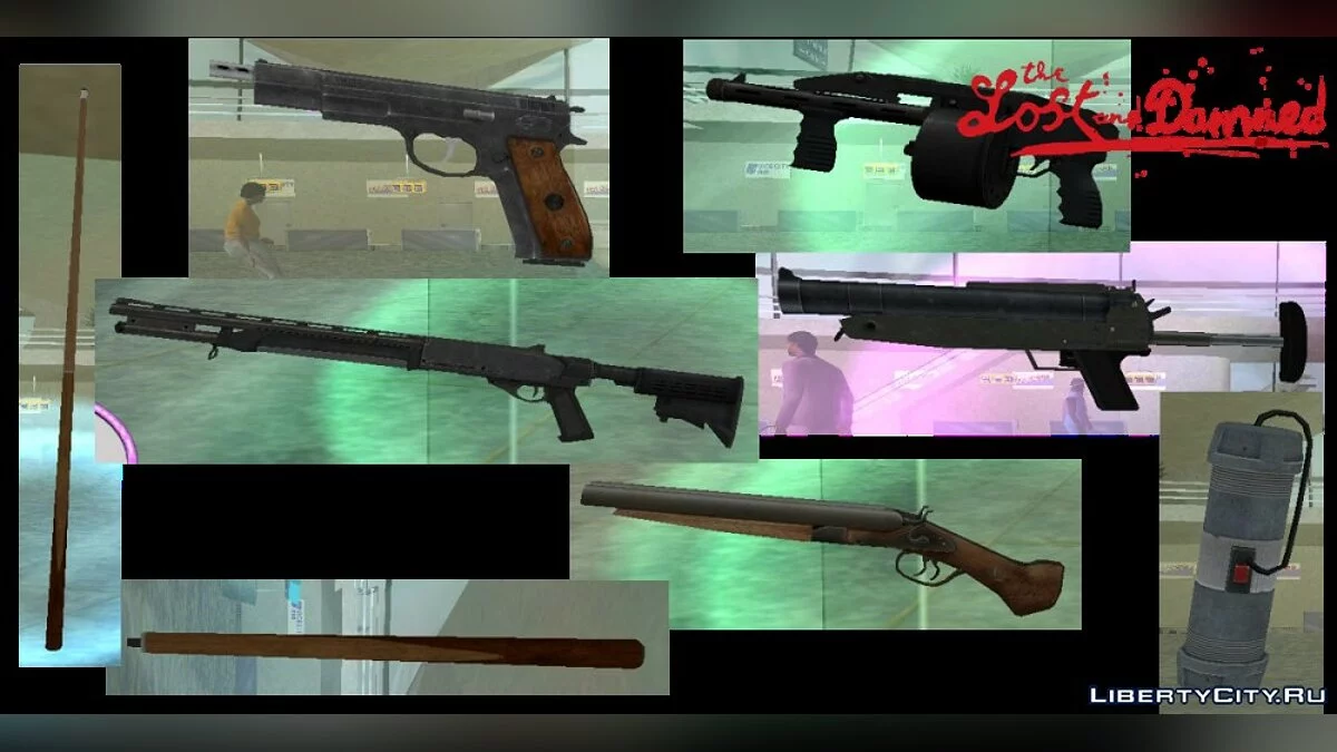 GTAIV & EFLC weapons / GTA Vice City