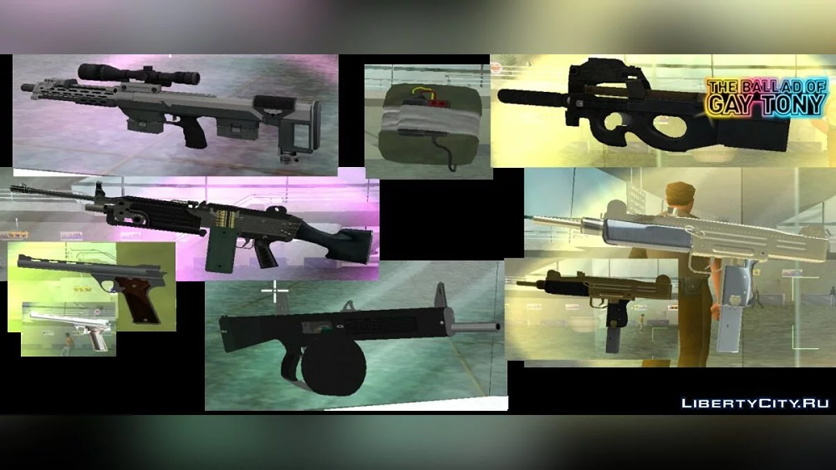 GTAIV & EFLC weapons / GTA Vice City