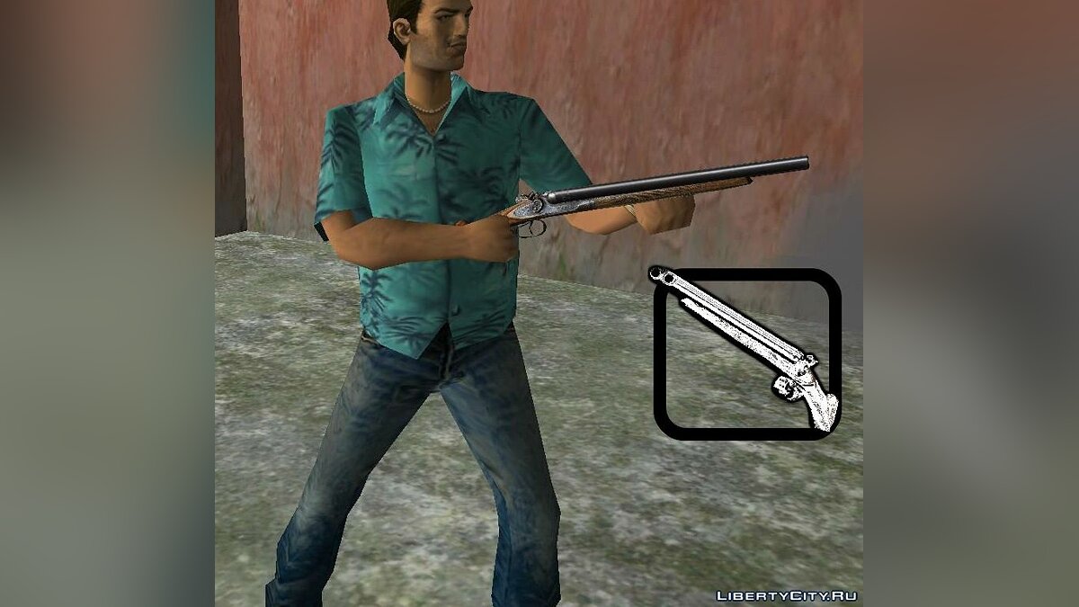 Пак Радянської зброї для GTA Vice City - Картинка #16