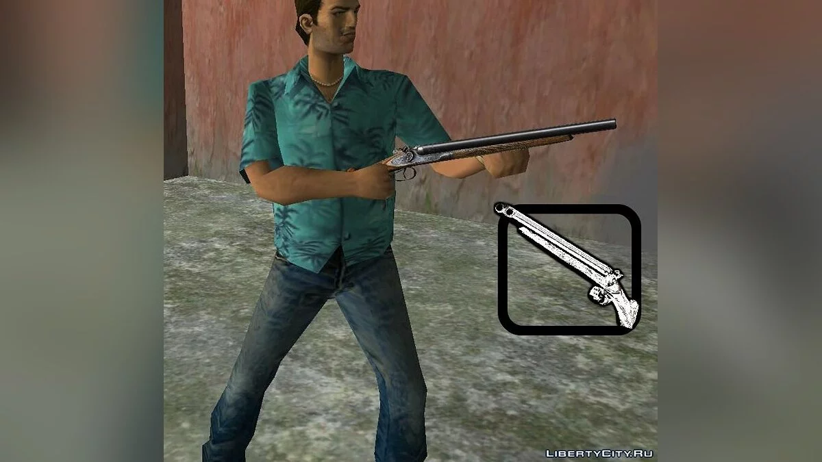 Пак Советского Оружия / GTA Vice City