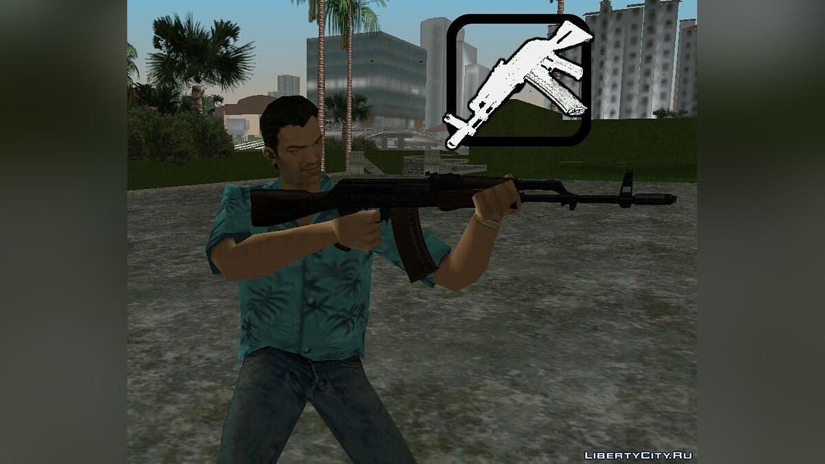 Пак Радянської зброї для GTA Vice City - Картинка #1