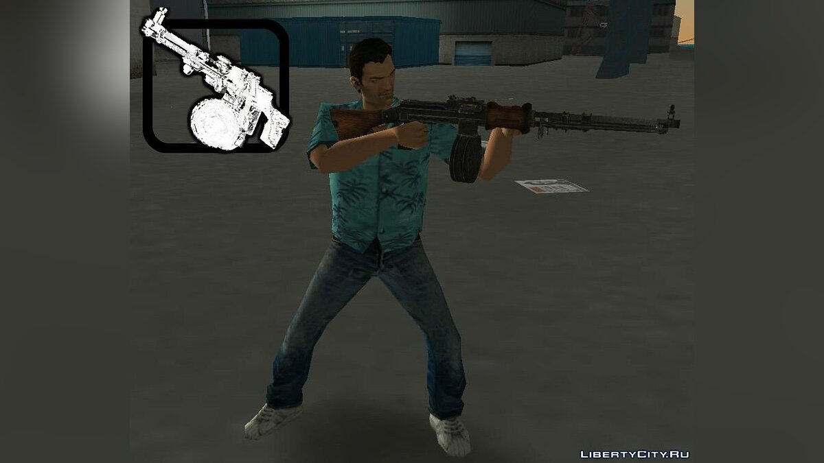 Пак Радянської зброї для GTA Vice City - Картинка #10