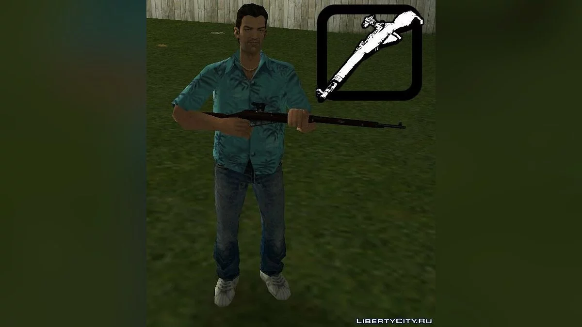 Пак Советского Оружия / GTA Vice City