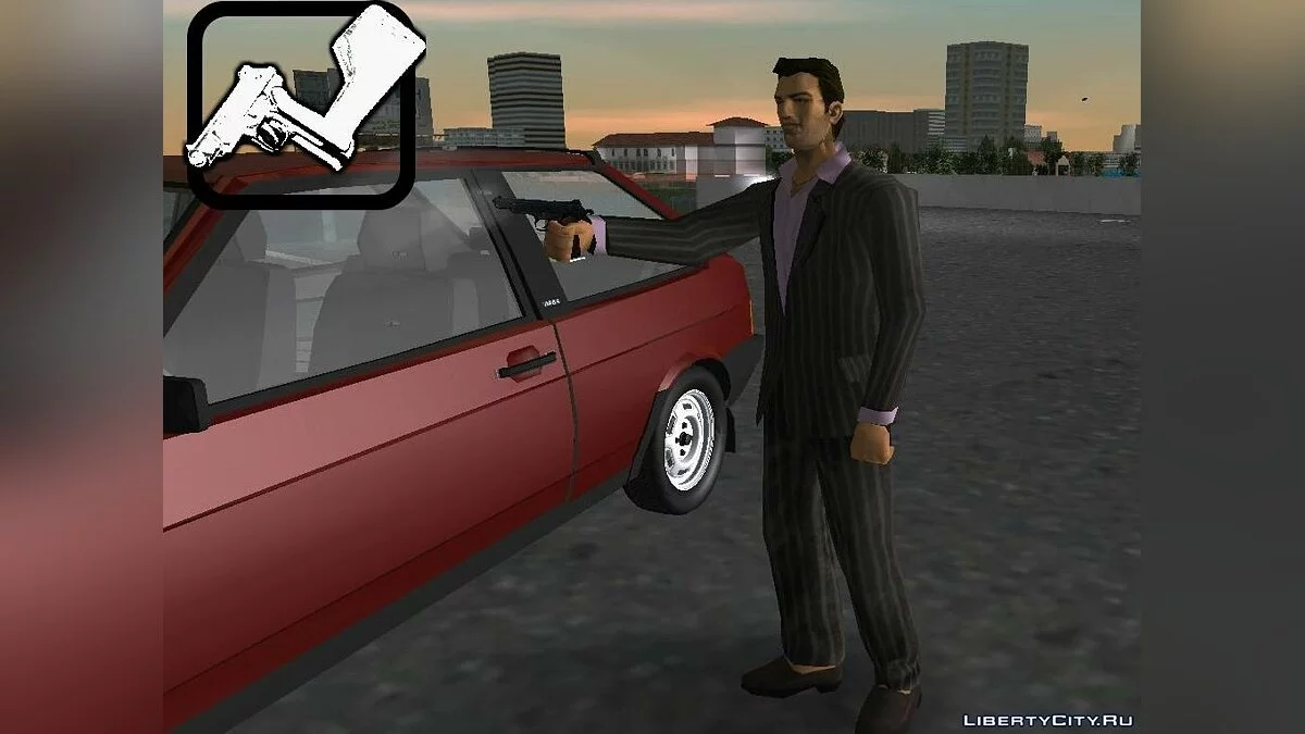 Пак Советского Оружия / GTA Vice City