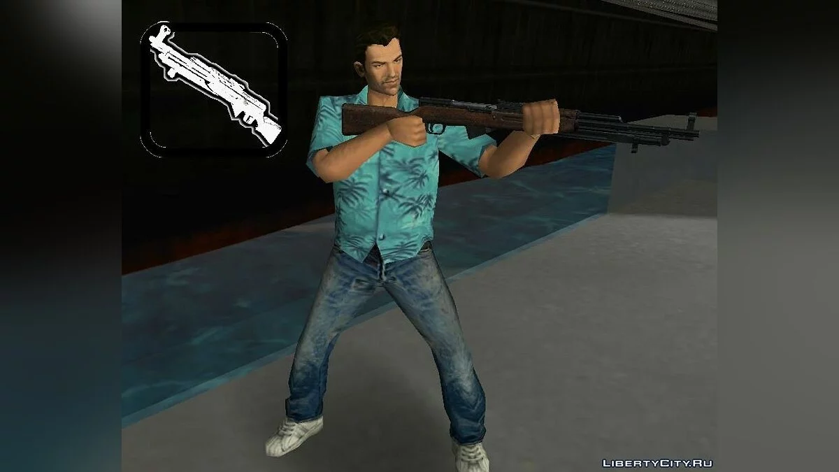 Пак Советского Оружия / GTA Vice City