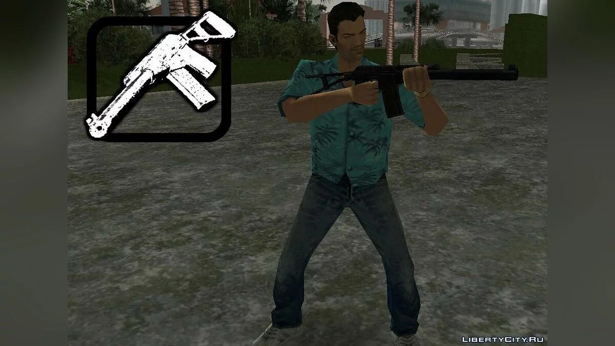 Пак Советского Оружия / GTA Vice City