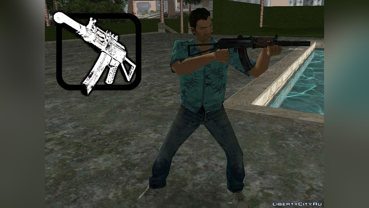 Пак Радянської зброї для GTA Vice City - Картинка #4