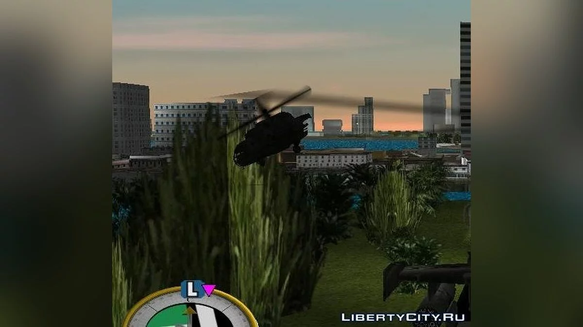 Пак Советского Оружия / GTA Vice City