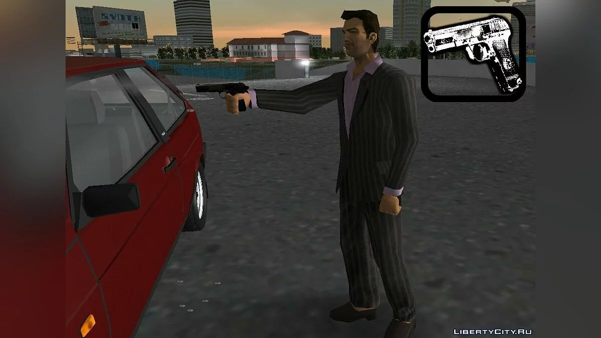Пак Советского Оружия / GTA Vice City