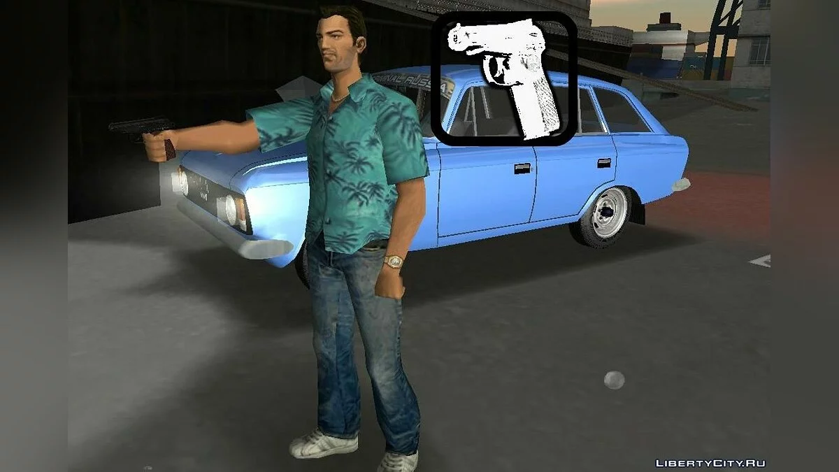 Пак Советского Оружия / GTA Vice City